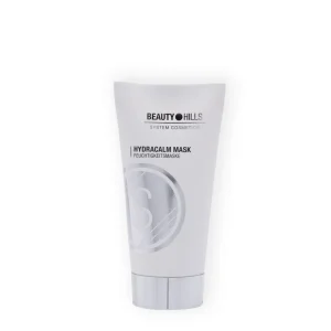HydraCalm Mask